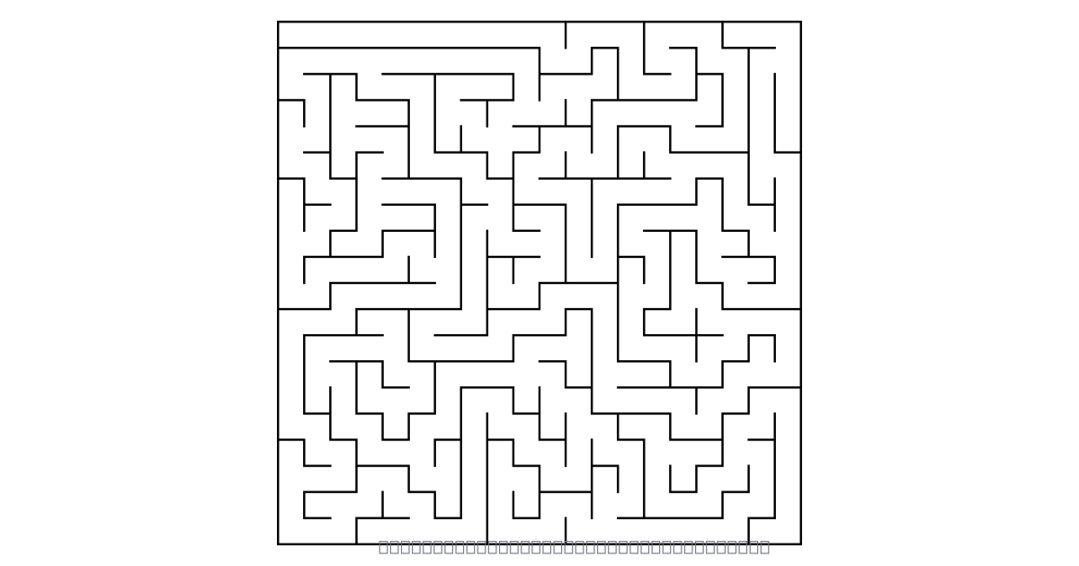 Hard 20×20 Rectangular Maze Printable PDF (#74)
